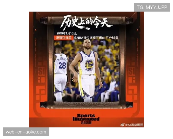 实时：库里半场命中8记三分，勇士领先掘金15分进入下半场