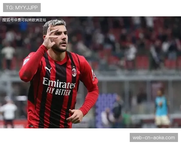 米兰左路防线危机,特奥转会交易埋下隐患 米兰左路防线危机,特奥转会交易埋下隐患